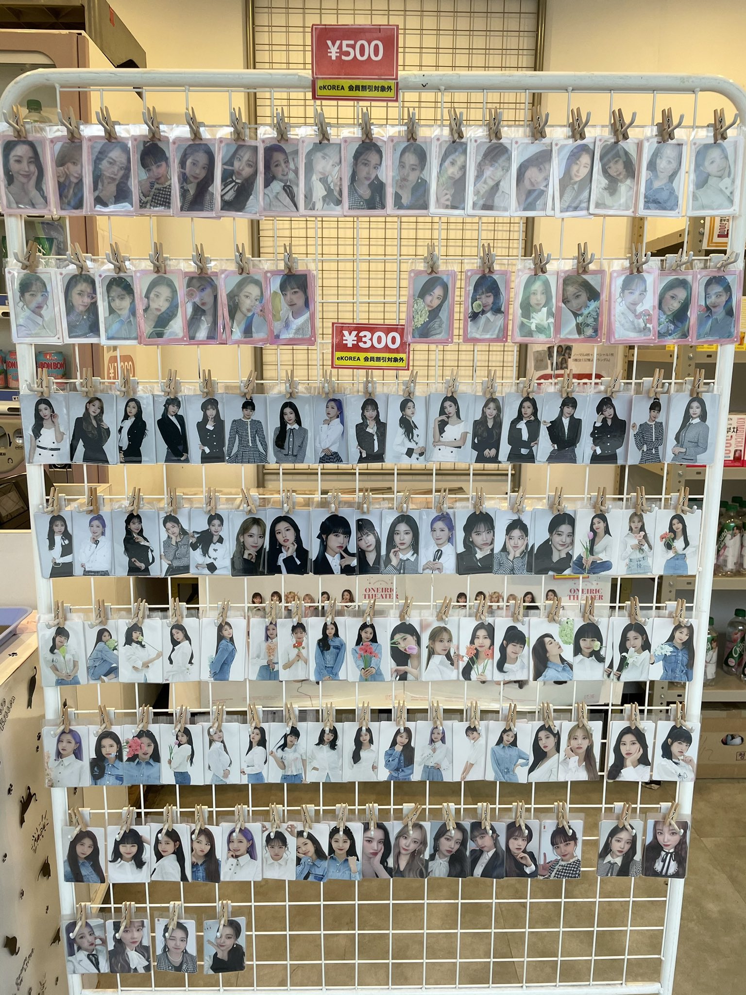 IZ*ONE ONE THE STORY トレカ バラ売り IZ*ONE ONE THE STORY トレカ バラ売り