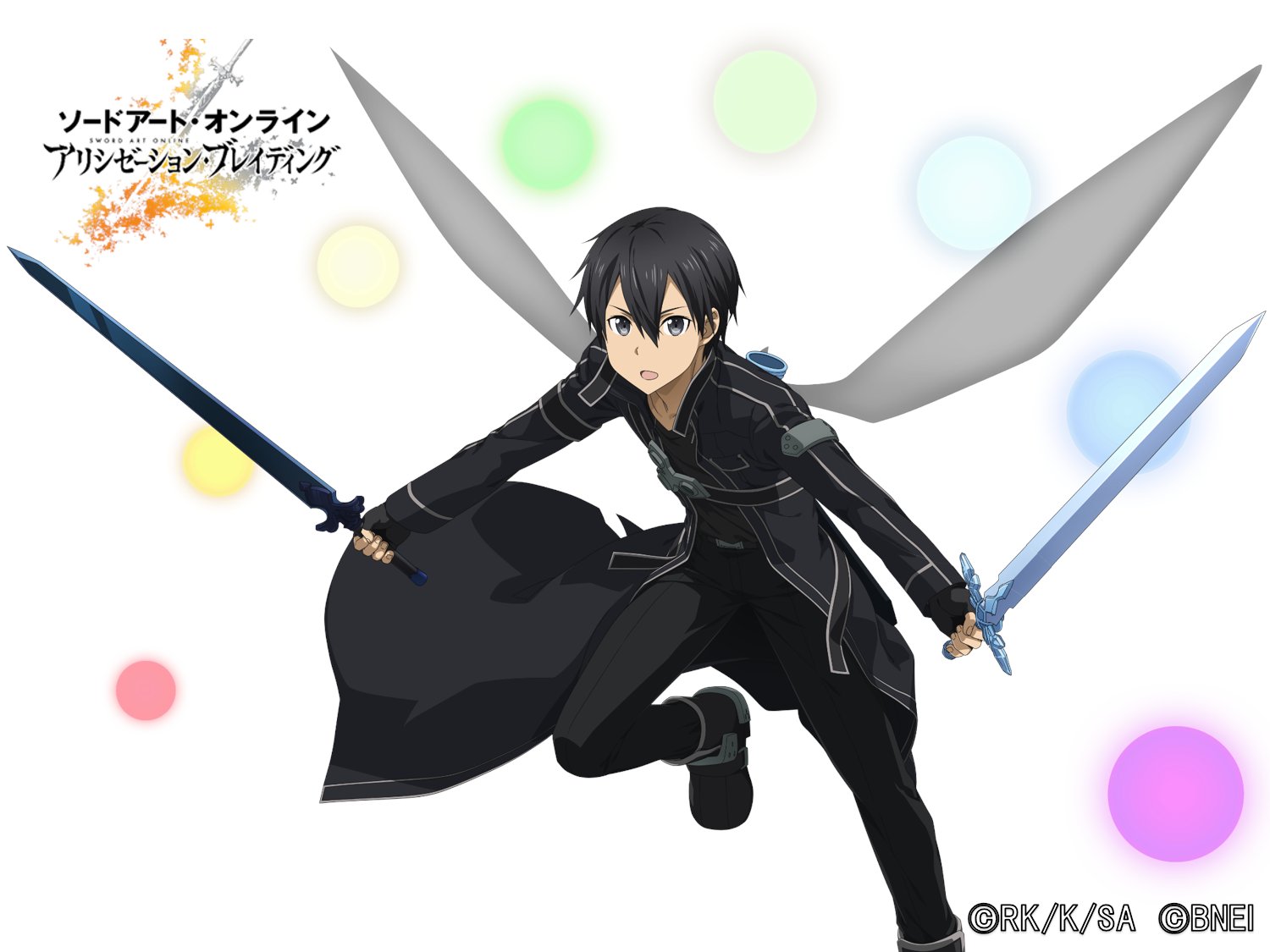 טוויטר 公式 Saoアンリーシュ ブレイディング בטוויטר 昨日公開致しました 最終決戦 祈りをのせて スカウト のお知らせ内及び公式twitterにて 最終決戦 祈りをのせて キリトのイラストに誤りがございましたので正しい画像を再掲させていただきます ご