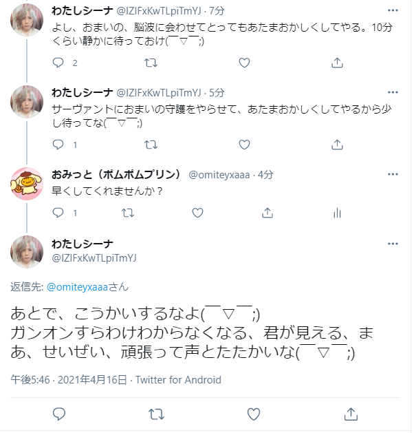 深層web 深層web