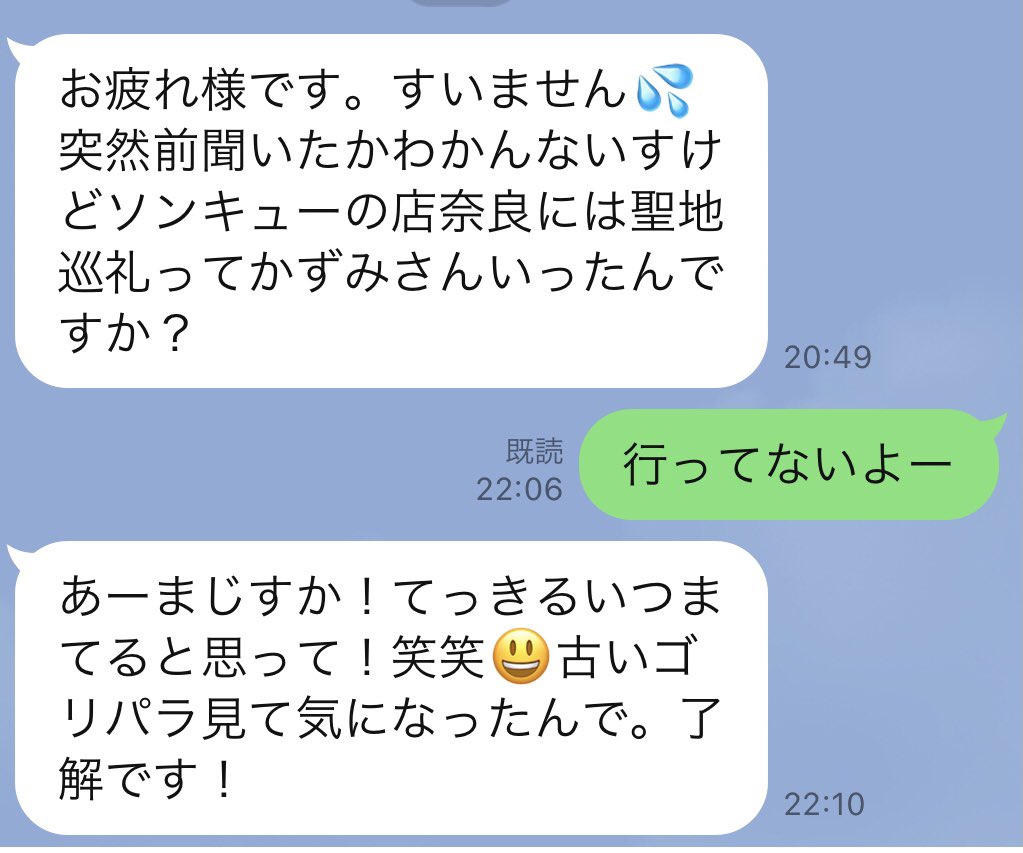 らくらくメ たんくん様専用です。他の方の購入はご遠慮願います