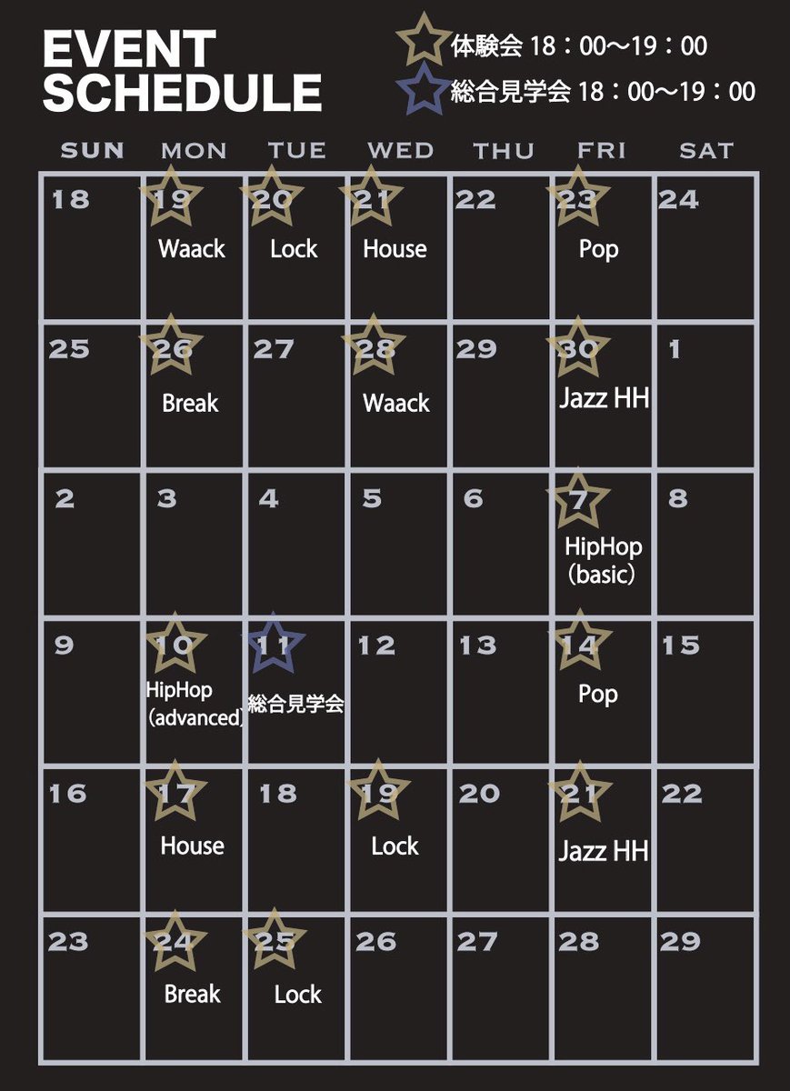 京都工芸繊維大学 Capoero Capoeroo Twitter