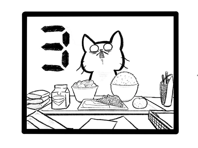 【再掲】教員の食事 