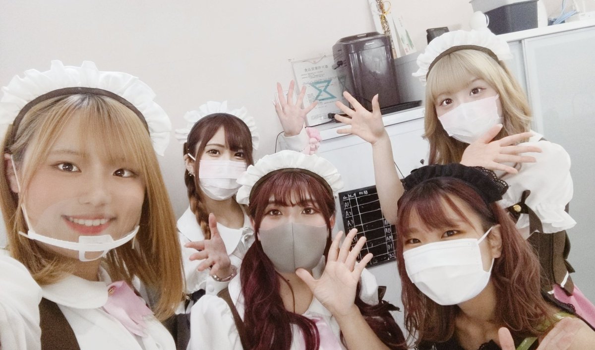 豊橋のメイドカフェ めいどの秘密基地 秘密基地オープンしました 今日のメンバーはこちらです スペシャルメイドえりかおります 今日の定食は豚バラとキャベツのミルフィーユ定食 おいでんね 豊橋 メイド 豊橋のメイドカフェ めいどの秘密基地 秘密基地オープンしました 今日のメンバーはこちらです スペシャルメイドえりかおります 今日の定食は豚バラとキャベツのミルフィーユ定食 おいでんね 豊橋 メイド