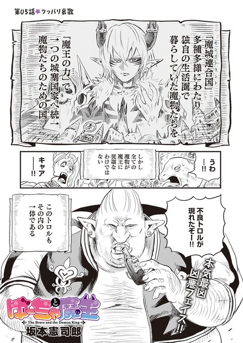 坂本憲司郎さん の最近のツイート 4 Whotwi グラフィカルtwitter分析 坂本憲司郎さん の最近のツイート 4 Whotwi グラフィカルtwitter分析