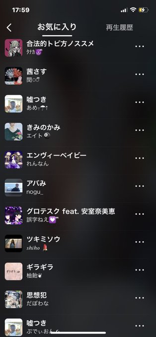 ホロネスのtwitterイラスト検索結果 ホロネスのtwitterイラスト検索結果