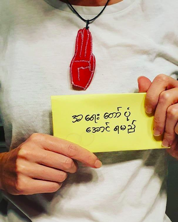 randallbreanna's tweet photo. Myanmar's true leaders today formally announced the National Unity Government (NUG) to the world. Now we eagerly await world leaders to recognize them--one more step along the path to freedom from dictatorship.

The People Will Overcome! 
#WeSupportNUG 
#WhatsHappeningInMyanmar https://t.co/evftZ1MAZd