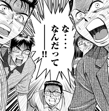 @nobotan 