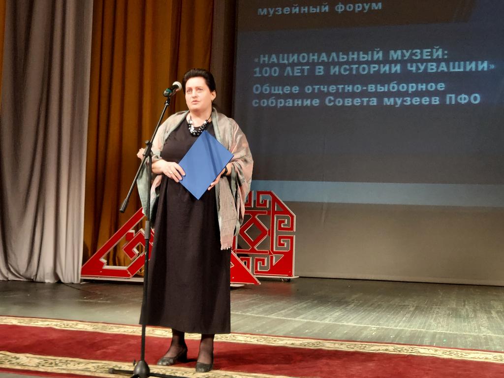 Торжественное открытие Общего отчетно-выборного собрания межрегиональной общественной организации «Совет музеев Приволжского федерального округа» и межрегионального музейного форума «Национальный музей: 100 лет в истории Чувашии».
#СоветмузеевПФО