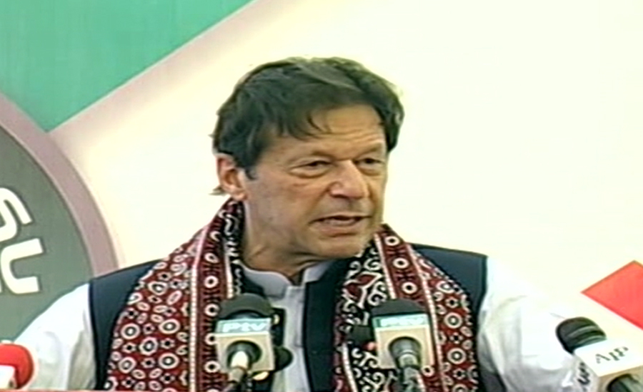 92newschannel's tweet image. Govt paid back Rs 35,000 billion during two-and-a-half years: PM Imran Khan #PMImranKhan #sukkur #KamyabJawanProgramme
92newshd.tv/govt-paid-back…