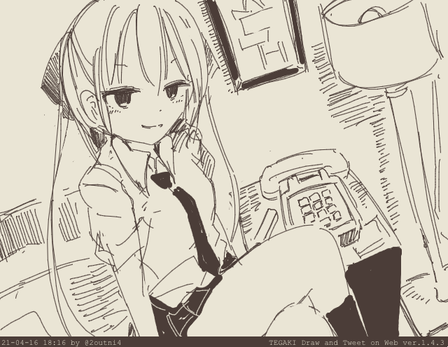 Don't look back Don't look back
Hold me Baby Love me Baby #tegaki_dt 