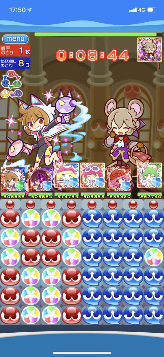 ぷよクエのtwitterイラスト検索結果 ぷよクエのtwitterイラスト検索結果