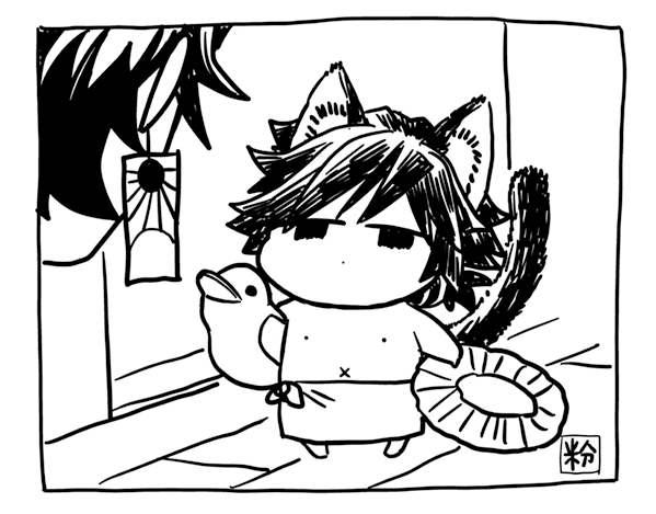 おまえがそんなにいうならしかたない ※義炭 おねこ 