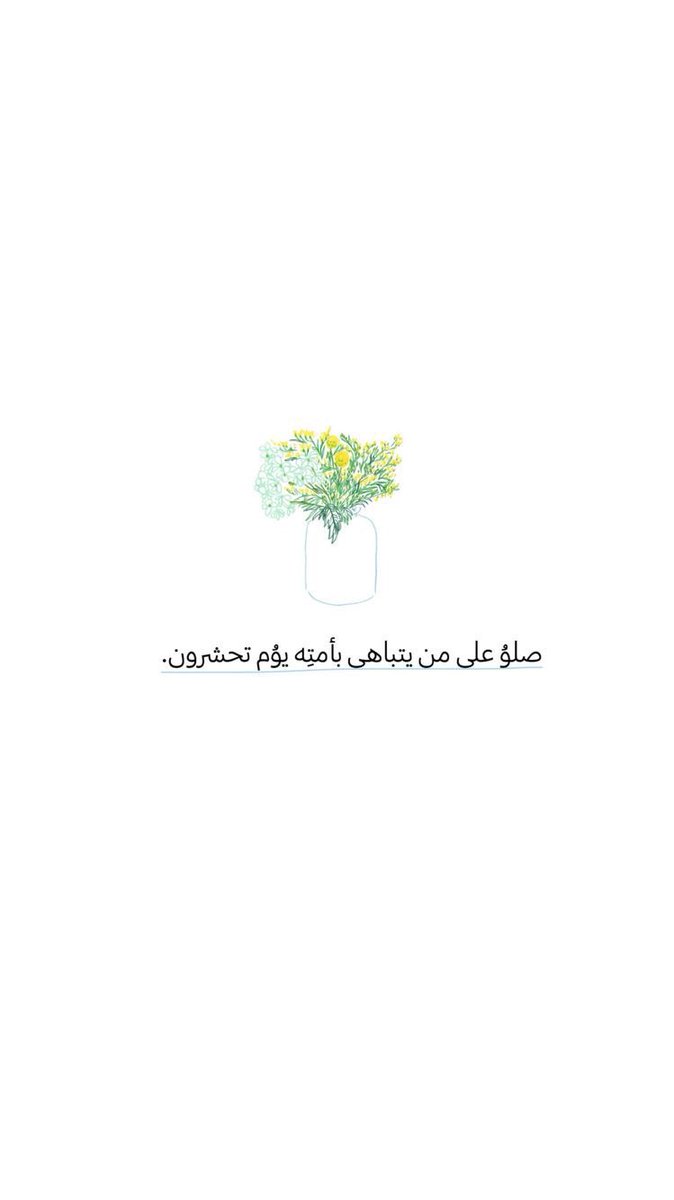 wallpaper_77 tweet picture