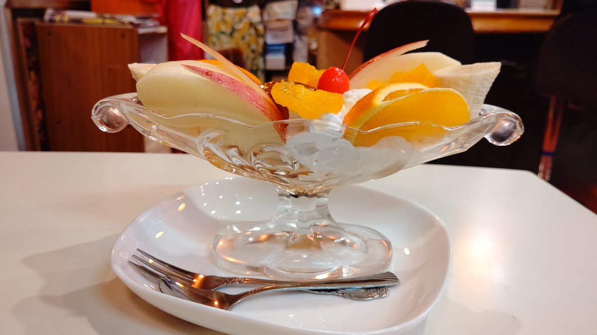 パーラーオレンジ Cuardach Twitter