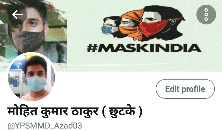 #MaskUpIndia 
#MASKINDIA