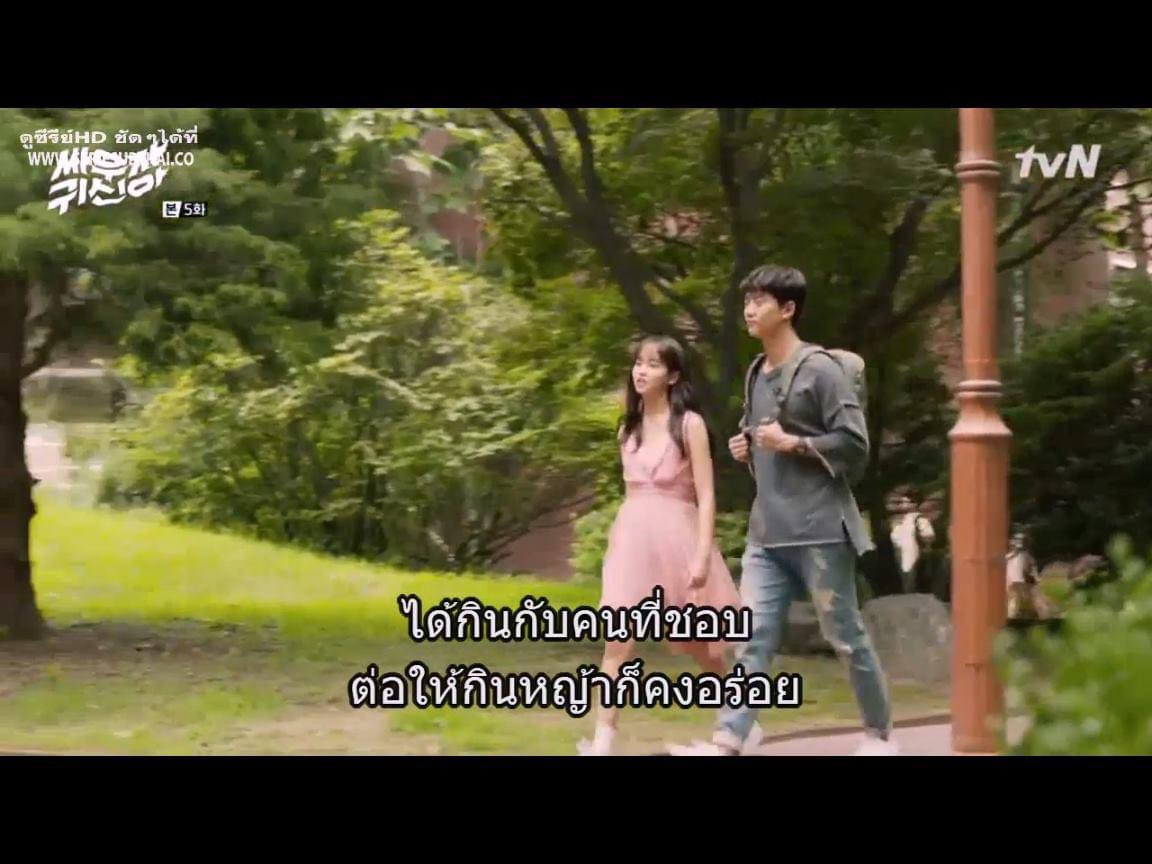 คือผมน่ะ tweet media