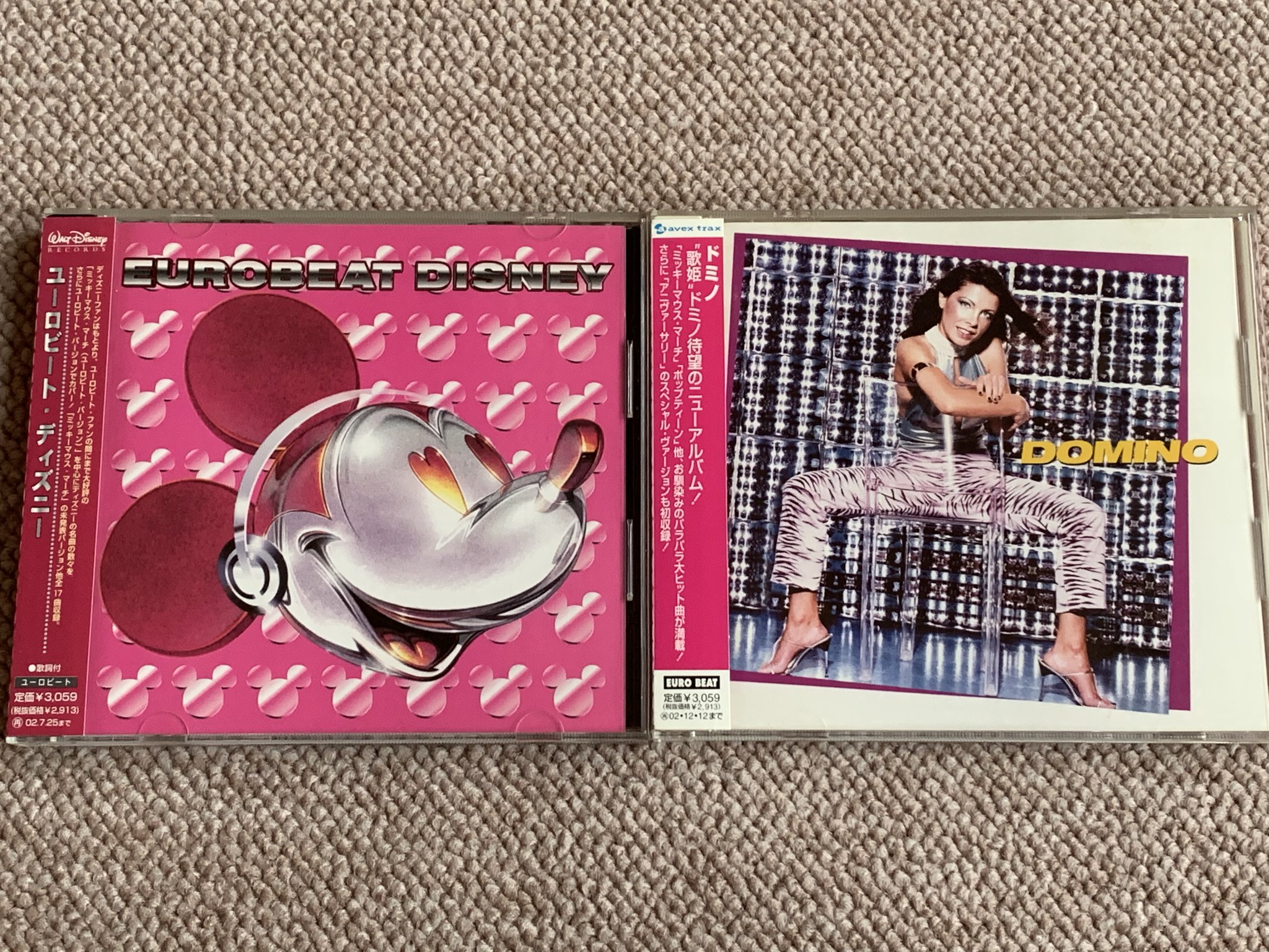 Freedom パラパラ一口メモ Macho Duck Domino 00 スマホでシャッフルしたら この 曲が出て懐かしかったです 当時はわりとかかっていましたが Mickey Mouse March よりも こちらの方が好きでした Ozon で覚えましたが サビ以外