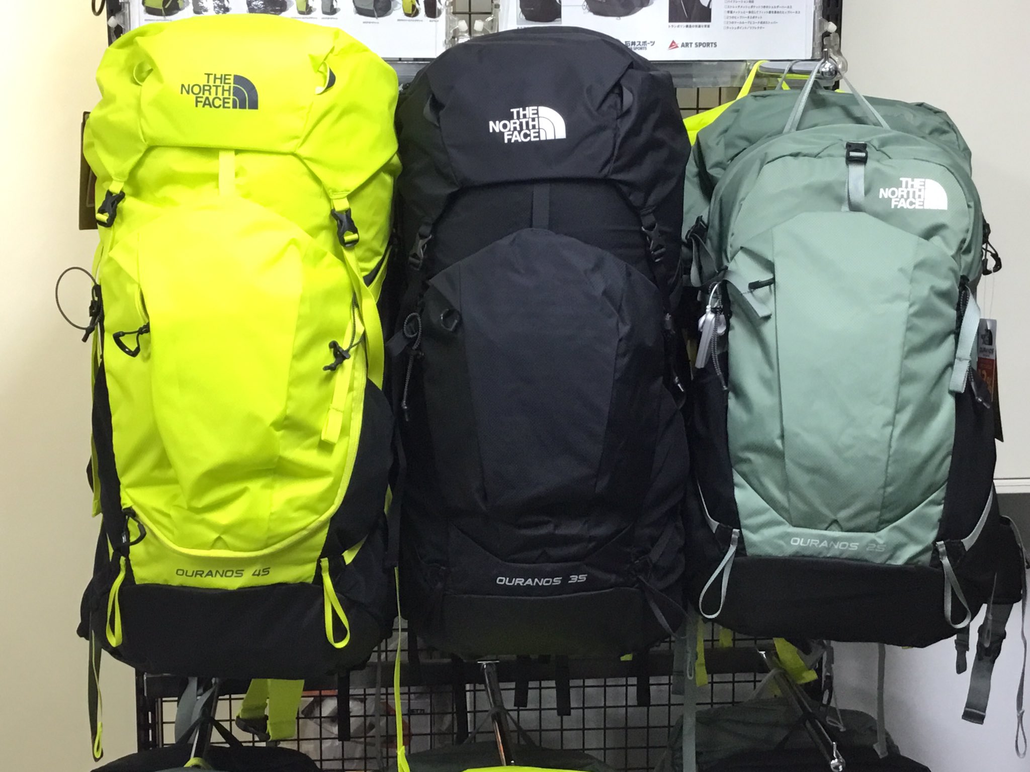 石井スポーツ 新宿西口店 石井スポーツ新宿西口店 本日スタートのお得なキャンペーン情報 ノースフェイスの新型ザック ウラノス シリーズが期間中ゴールドポイントカードのご利用で通常より3 ポイントアップ 本日も夜10時までの営業でお待ちしています