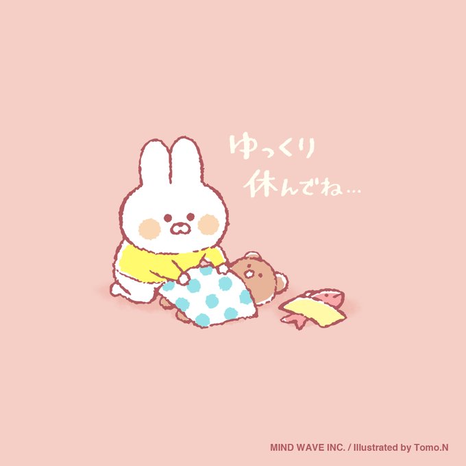うさぎのムーちゃんのtwitterイラスト検索結果 古い順