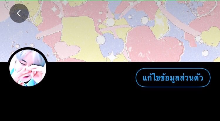 * โฟมบุ๋ง @Close tweet media