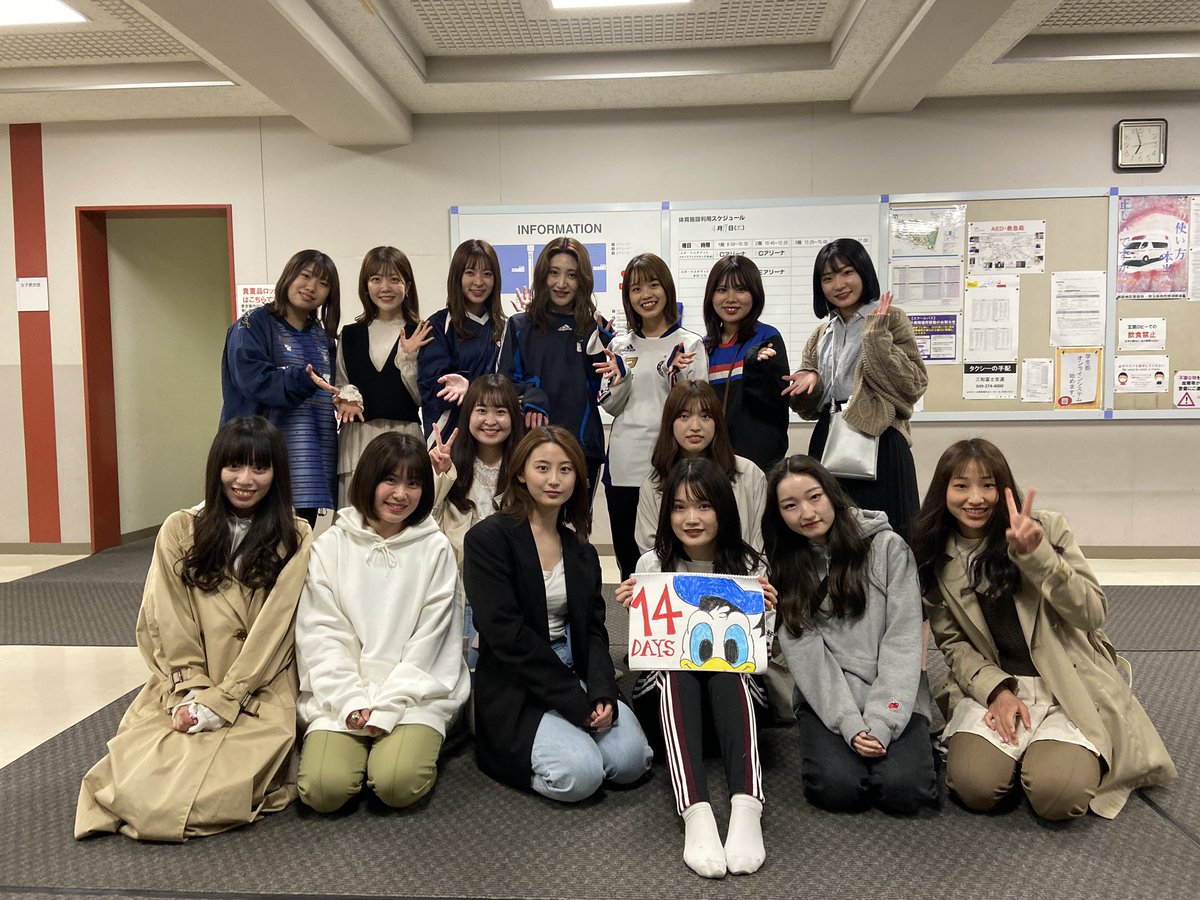 立教サッカー愛好会21 Rebellion 21 Twitter