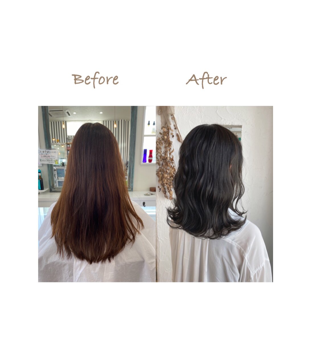美容室sonrie Hairsalonsonrie Twitter