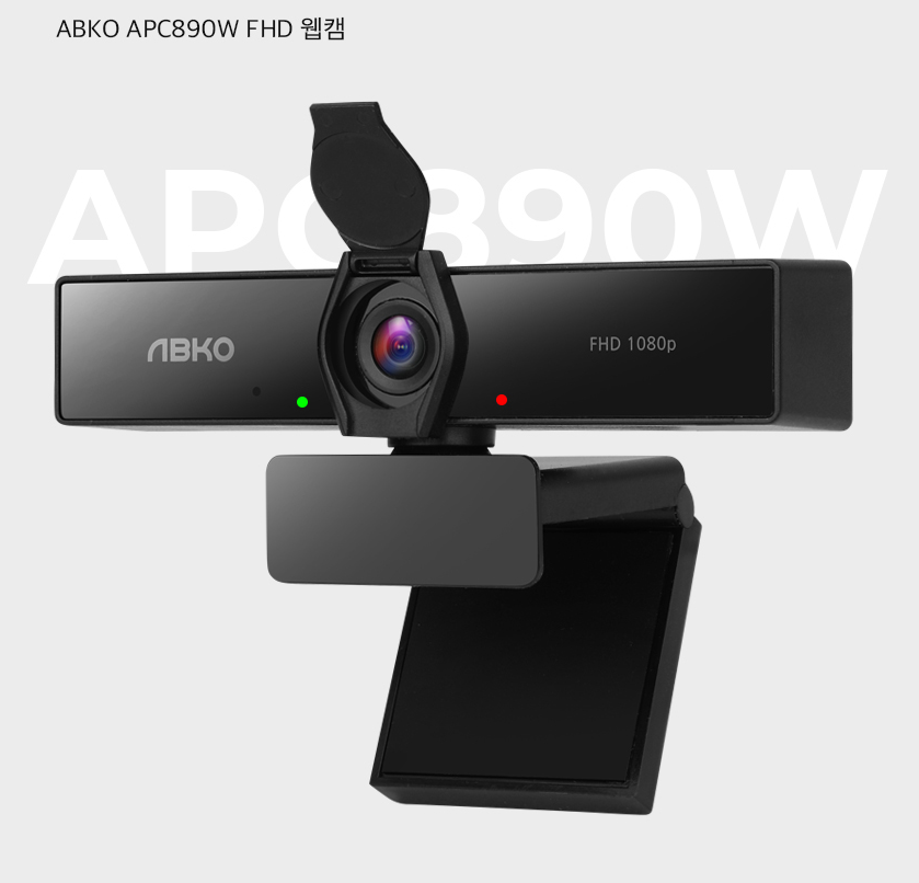 comwoori's tweet photo. 432번째 이벤트 입니다

이번에는 웹캠으로 진행하겠습니다 (ABKO APC890W) 

팔로우 + 리트윗 해주신 분들 중 한분 추첨해서 드릴게요

4월 20일 화요일에 추첨하겠습니다! https://t.co/2f0iIbsOfm