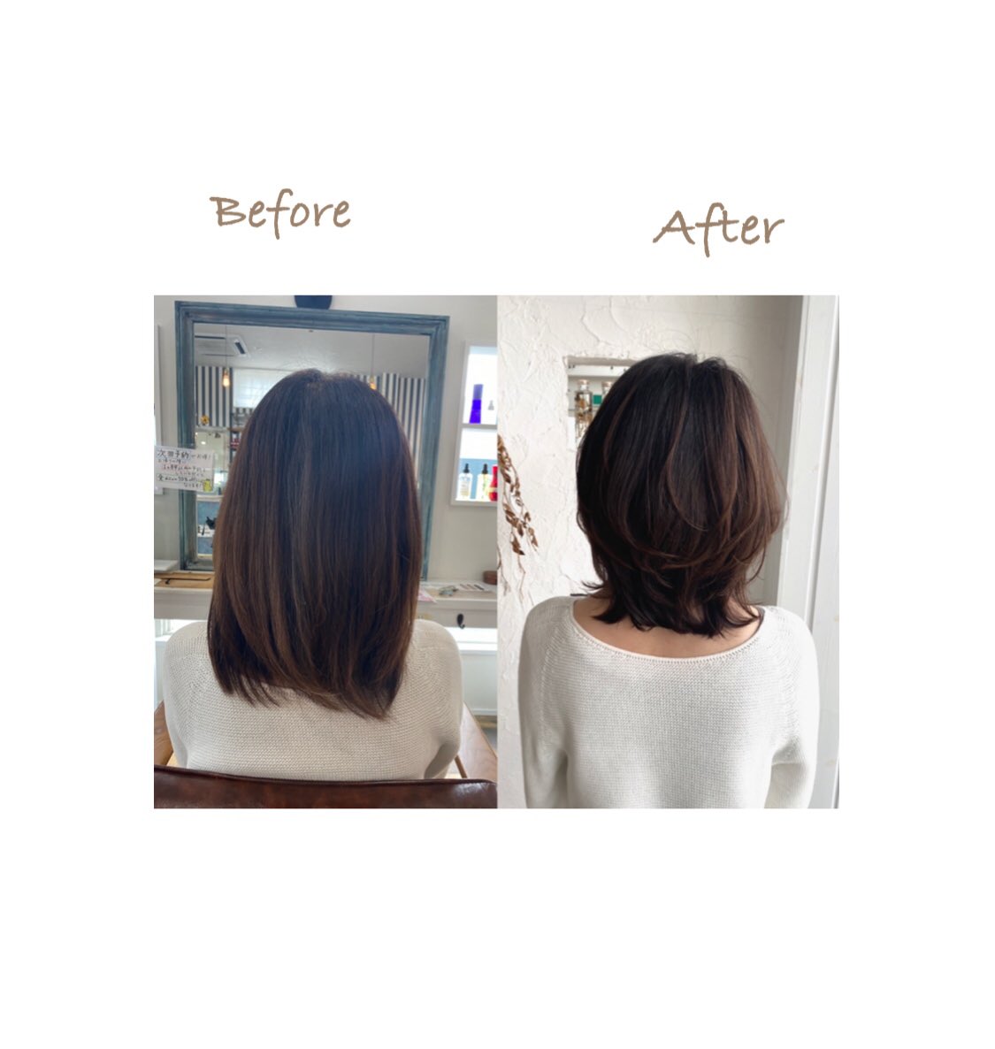 美容室sonrie Hairsalonsonrie Twitter