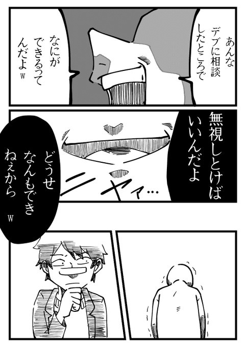 こちゃみ さん の最近のツイート 7 Whotwi グラフィカルtwitter分析