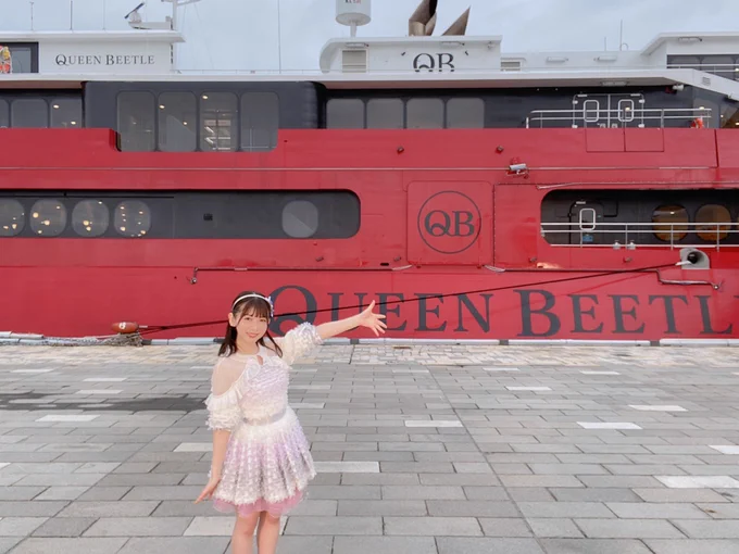#宗像フェスオンライン 
収録をしてきましたo(・x・)/?

クイーンビートルをバックに踊ったよ!
赤かっこいい☺️

配信は4/24ですっ。おたのしみに?

https://t.co/tt4wWHOq45 