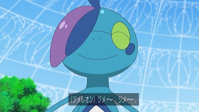 4月16日 アニメ ポケットモンスターで インテレオン が話題に トレンドアットtv 4月16日 アニメ ポケットモンスターで インテレオン が話題に トレンドアットtv