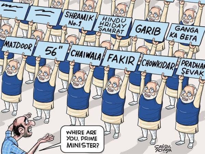 SafwanPilikal's tweet photo. #WhereIsPM #CoronaSecondWave #PMMissing https://t.co/ANBOQ3pxlY