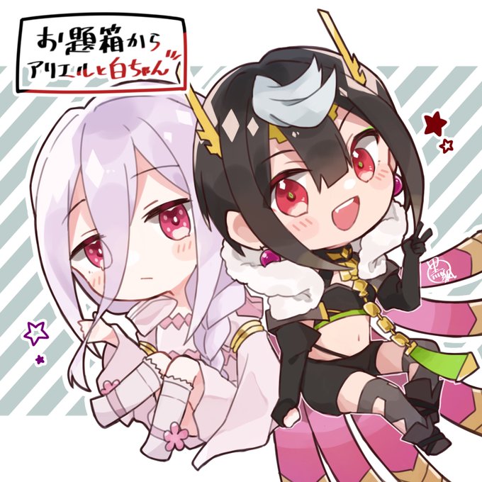 画像まとめ 蜘蛛ですが なにか 日付順 16ページ目 アニメレーダー 画像まとめ 蜘蛛ですが なにか 日付順 16ページ目 アニメレーダー