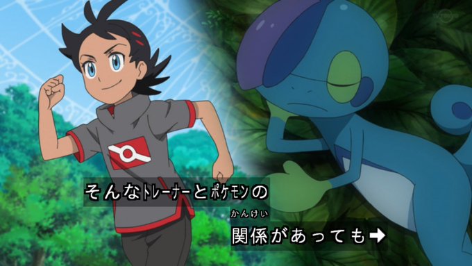 狛犬さん がハッシュタグ Pokemon をつけたツイート一覧 1 Whotwi グラフィカルtwitter分析 狛犬さん がハッシュタグ Pokemon をつけたツイート一覧 1 Whotwi グラフィカルtwitter分析