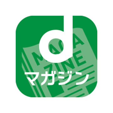 ars_hair's tweet photo. いまさらながら、当サロンｄマガジン導入しました!!!! https://t.co/L1a7axdyfp