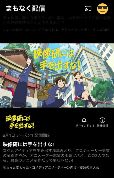 マイカタさん の最近のツイート 7 Whotwi グラフィカルtwitter分析