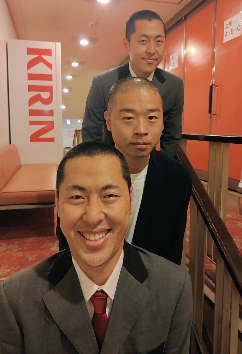 ウケタモンガチ Ytv読売テレビ Uketamongachi Twitter