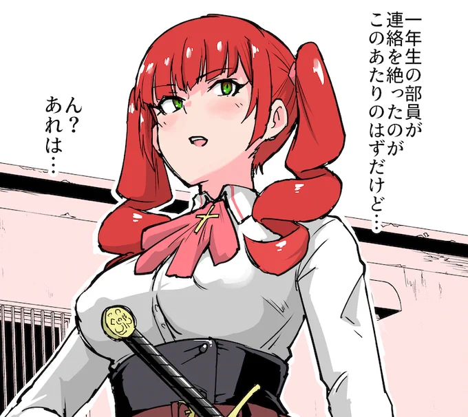 支援サイトに『JK退魔部Season2』VS死霊術師編を掲載しました。人格排泄/オナホ化/アナル寝バックなどが含まれます。(プラン500以上)
[Fantia] https://t.co/ExrEsmjrtA
[FANBOX] https://t.co/D8VpXOgQ7w 