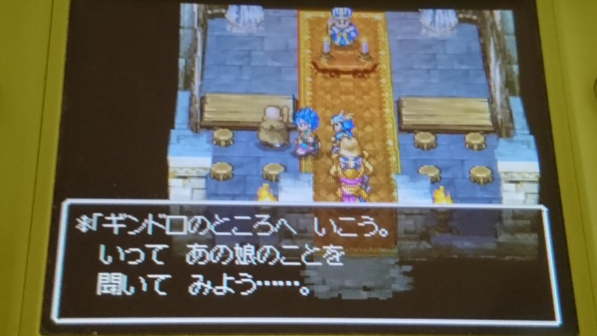シャリンピィ 追いかけてギンドロ組の屋敷に来たよ おじいさんの娘さんは ギンドロ組が先代の王様に献上したって 人間が献上品ってなんか嫌だね 要は人身売買ってやつでしょ
