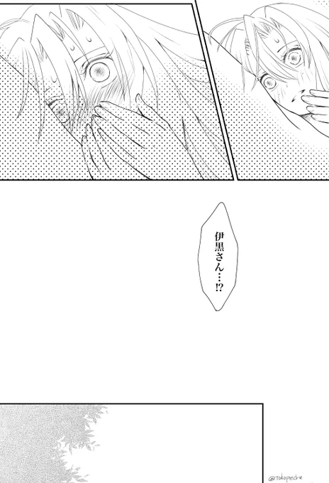 (2/3) 
