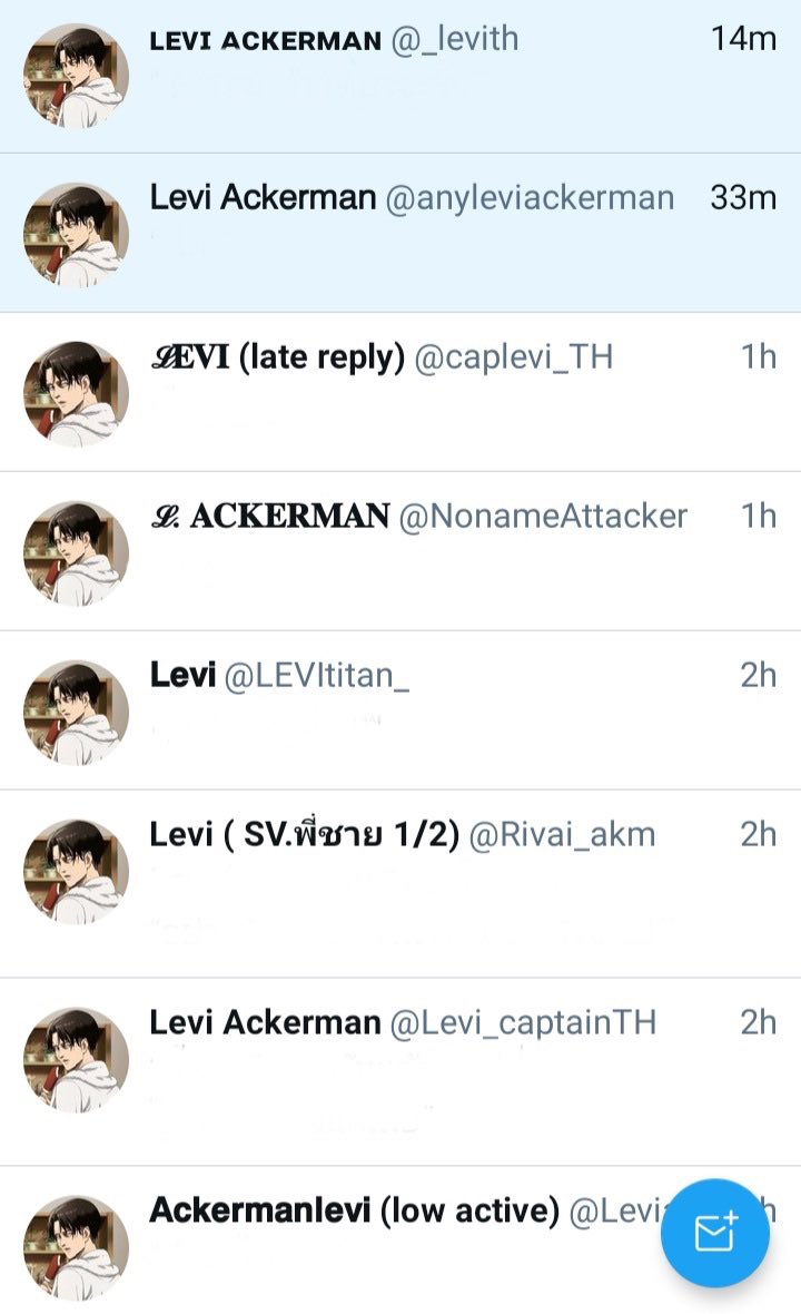 “ก็ไม่ได้จำยากอะไร”