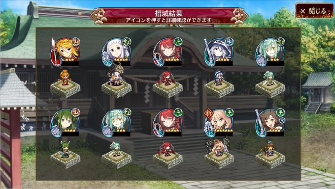 対魔忍rpgのtwitterイラスト検索結果 対魔忍rpgのtwitterイラスト検索結果