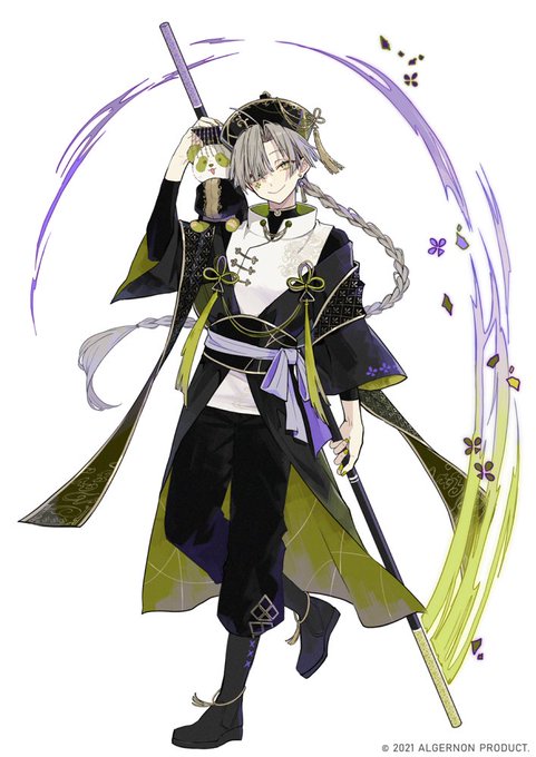 Akakura1341さんのイラストまとめ 4ページ目