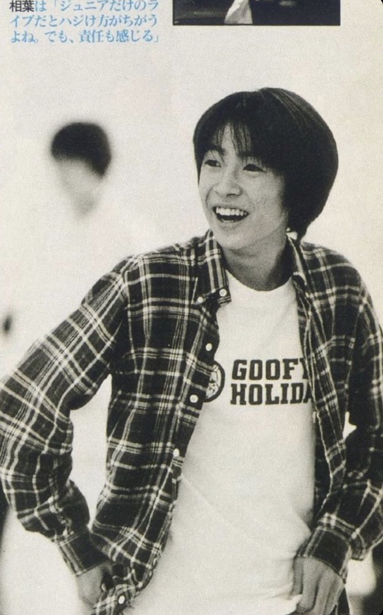 とある方が見つけてくれた凄い写真。 1998年、嵐がデビューする前の