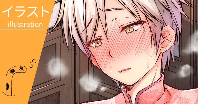 カラー高画質、修正調整版を各支援サイトに公開しました。
【Fantia】
https://t.co/HRJIBNwoqr
【FANBOX】
https://t.co/dYUSDSkBWY

よろしくお願いします😆 