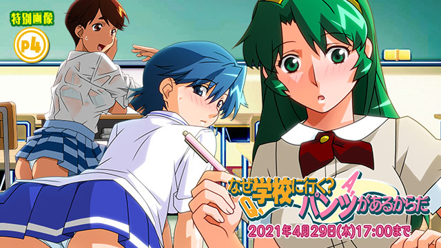 公式 スーパーリアル麻雀 Srm Laboratory Twitter 公式 スーパーリアル麻雀 Srm Laboratory Twitter