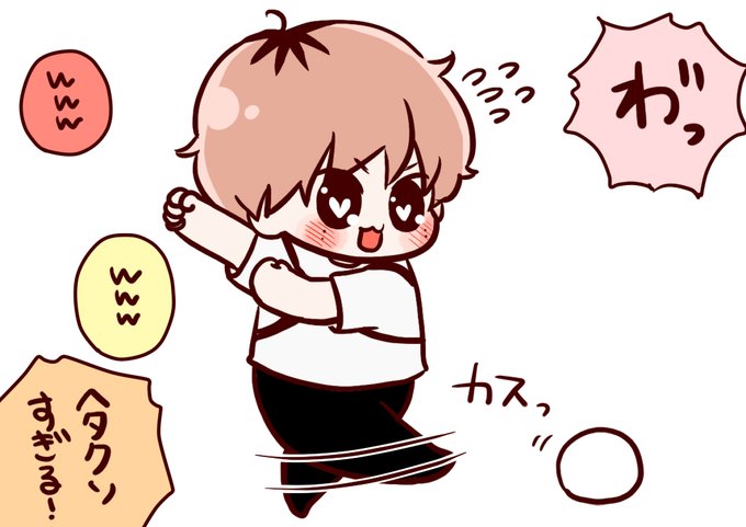 Snowmanのtwitterイラスト検索結果