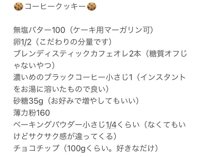 竜海さん の最近のツイート 1 Whotwi グラフィカルtwitter分析 竜海さん の最近のツイート 1 Whotwi グラフィカルtwitter分析