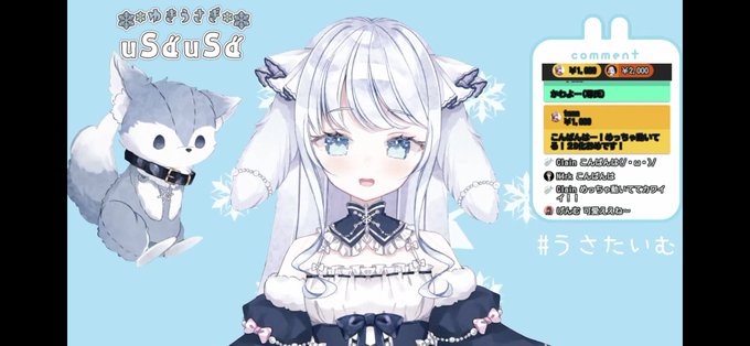 うさめいとのtwitterイラスト検索結果 うさめいとのtwitterイラスト検索結果