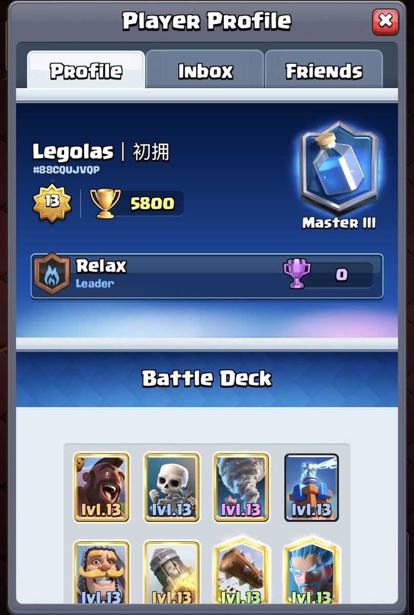 400 likes and i’ll send the SC ID of my  acc here 🐬🐬🐬